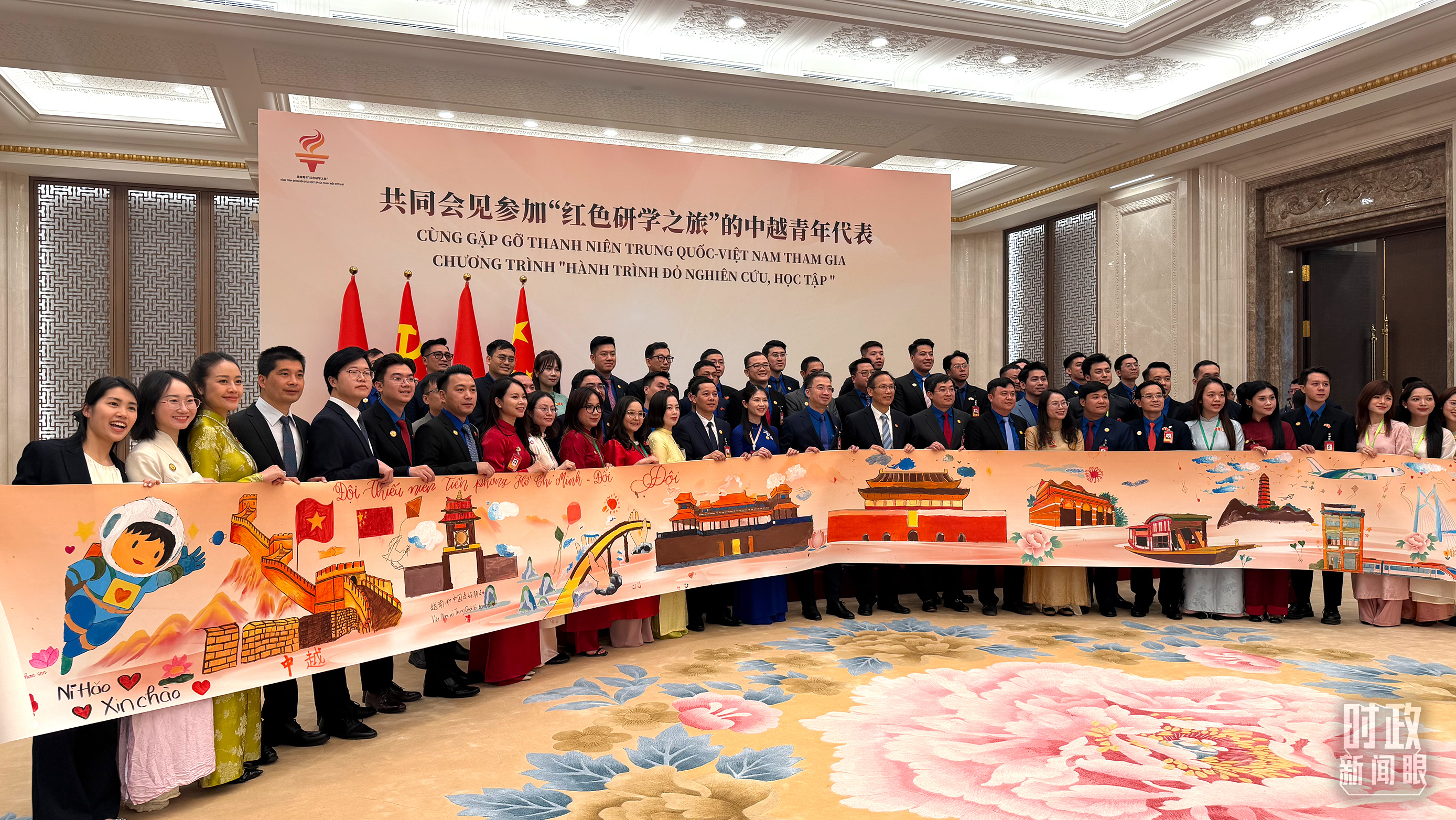 时政新闻眼丨密集会晤四国政要,习近平为何多次提到“战略定力”? - 国际在线移动版