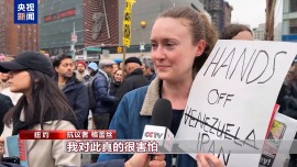 视频丨美国多地举行抗议活动 要求政府停火止战