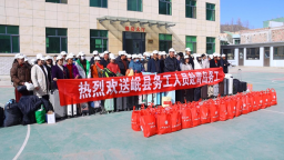 定西岷县：劳务输转开启新春增收新征程