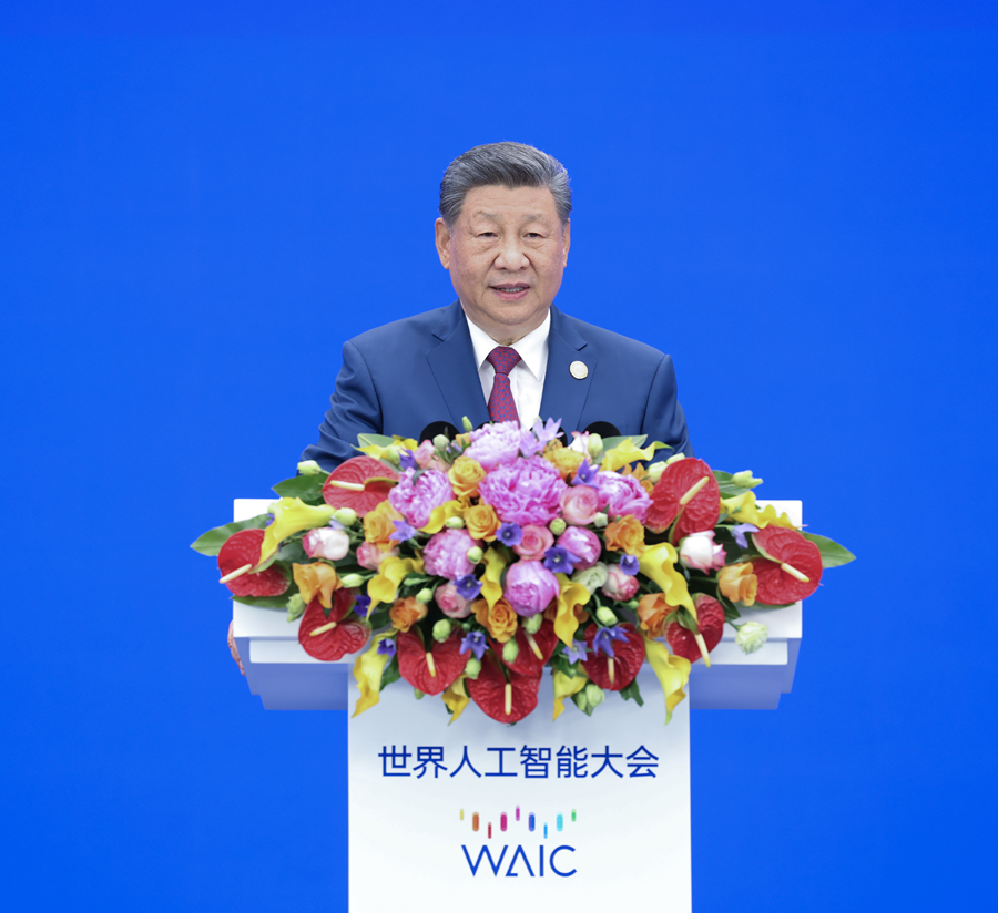習近平出席2026世界人工智能大會暨人工智能全球治理高級別會議開幕式併發表主旨講話