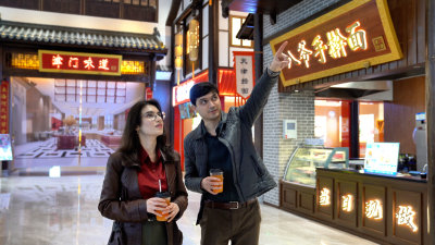 International Youth Tour in Wuqing | Wangqingtuo Zero-Carbon Smart Service Area: A New Landmark for Tianjin Cultural Tourism and Cycling
