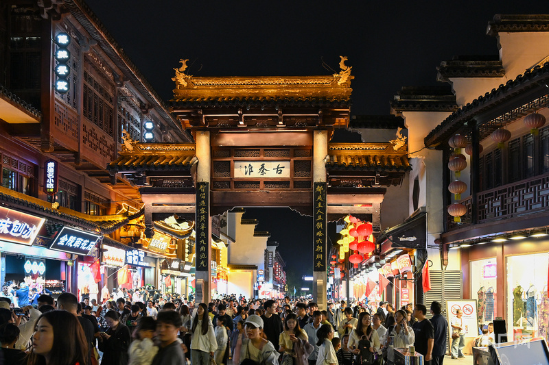 晶采观察丨从“看景”到“入景” 解锁国庆文旅消费新趋势