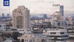 消息人士称以军在考虑从黎南部部分地区撤出
