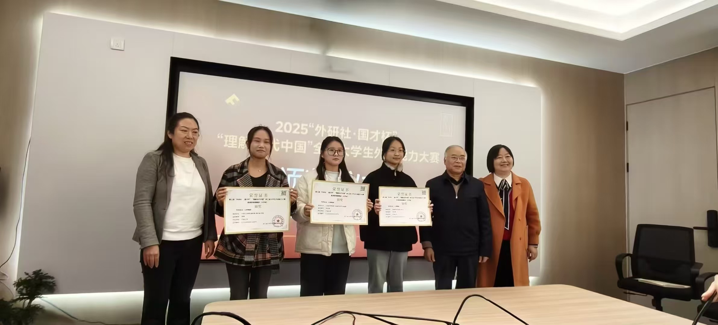 图片[3]-讲好中国故事 传播中国声音——蒋学基研究员在宁波大学寄语青年学子勇担文化出海使命-华闻时空