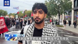 视频丨以总理访美 大批民众抗议：我们不欢迎他！