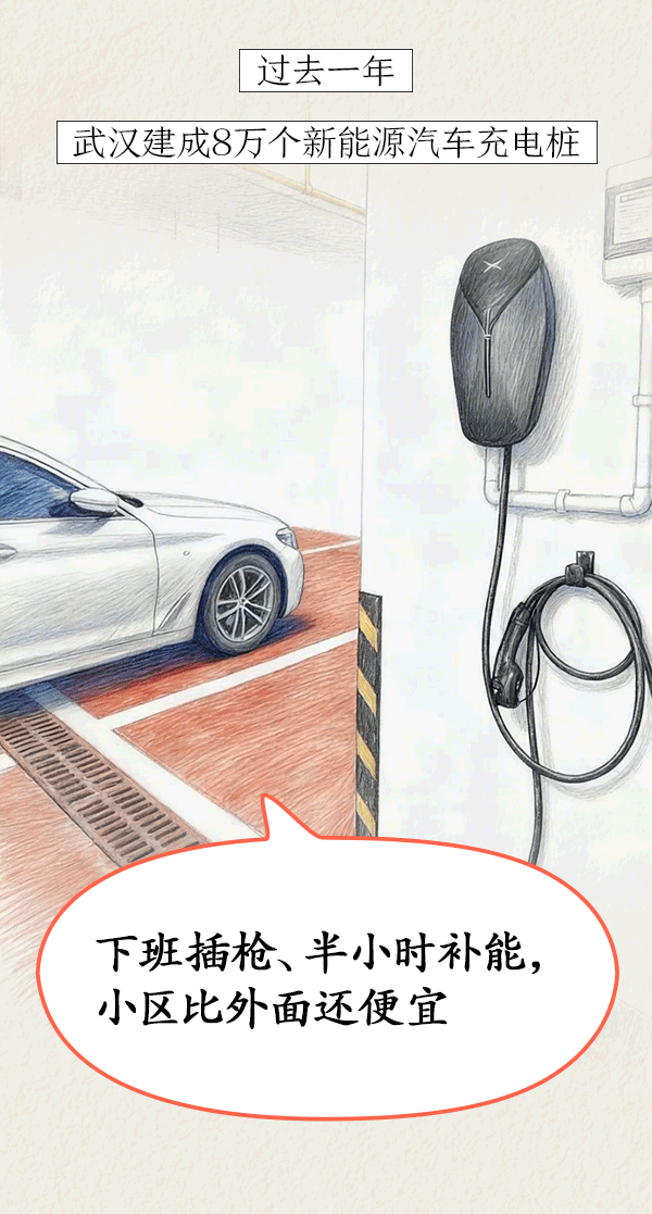 枝叶关情处,城市暖意生——笑脸在热气腾腾的日常里绽放