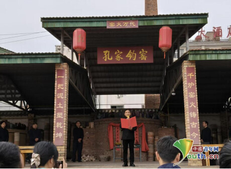 原来你是这样的河南|三张名片解锁许昌的实业兴、民生暖、文脉盛