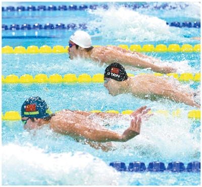 十五运会为香港发展注入新动能 全城跃动 活力迸发(全运大视野) null