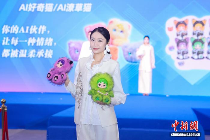 文博会“湾区T台”首秀:超级IP同框 科技与国风跨界碰撞