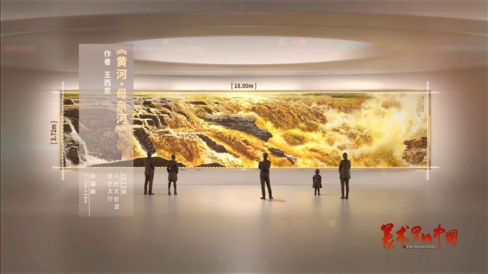 大河奔涌,不舍昼夜!《黄河,母亲河》铸就民族史诗 null