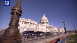 美国土安全部“停摆” 专家：党争恶化拖累经济、撕裂社会