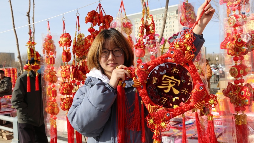 【新春走基层】红火迎新春 张掖山丹年味浓