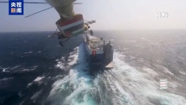 视频丨也门多地举行反美以集会 声援伊朗和巴勒斯坦