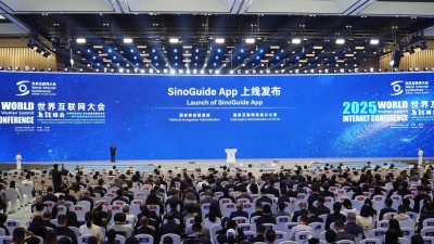 SinoGuide: One-Stop Smart Service App  for Foreigners Goes Live