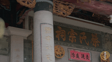 CCTV-9纪录片:真实版《给阿嬷的情书》