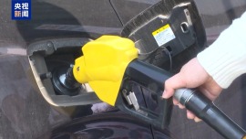 视频丨中东局势致日本医疗耗材供应紧张