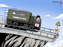 【国际漫评】末路狂飙