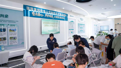 Huanggang, Hubei: Powering Young Hearts and Safeguarding Growth Together