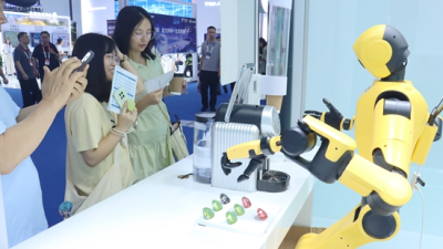 2026中国国際ビッグデータ産業博覧会、貴州貴陽で開幕