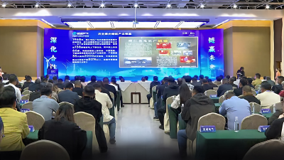State Grid Fuzhou Power Supply Company: Powering the "Intelligent Leap" of the Power Transmission and Transformation Industry