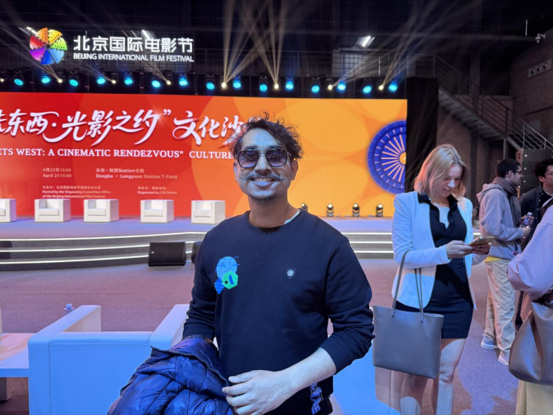 'East Meets West: A Cinematic Rendezvous' Culture Salon Held in Beijing