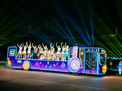 Zunyi Baijiu Super League Kicks Off