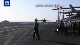 视频丨美学者：对伊朗开战是美国史上最大外交政策败笔