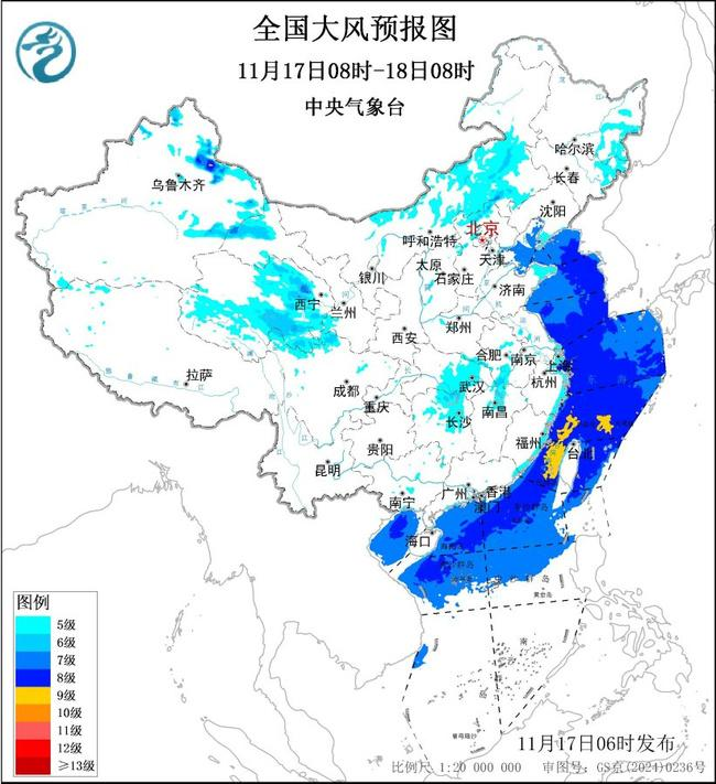 寒潮、大风蓝色预警继续发布 江南华南等地部分地区将降温10至12℃ null
