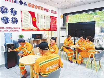 昌江17家工会驿站守护户外劳动者