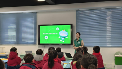 State Grid "Lights Up" the First Lesson of the Semester in Huai'an, Promoting Safe Electricity Use