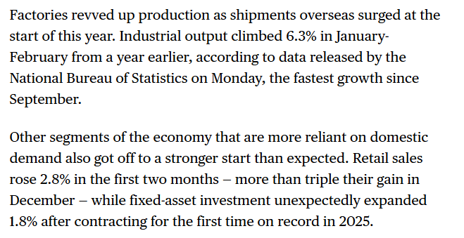 全球媒体聚焦 | 外媒:中国经济2026年开局更稳健 为全年增长蓄力