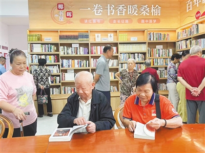 海南第十八家“书香海岛”全民阅读点落户海口椰晖书屋