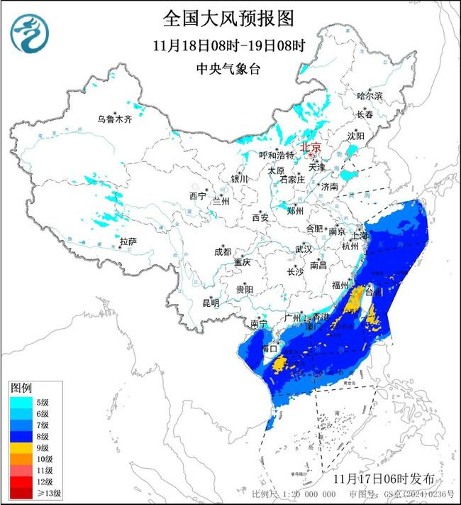 寒潮、大风蓝色预警继续发布 江南华南等地部分地区将降温10至12℃ null