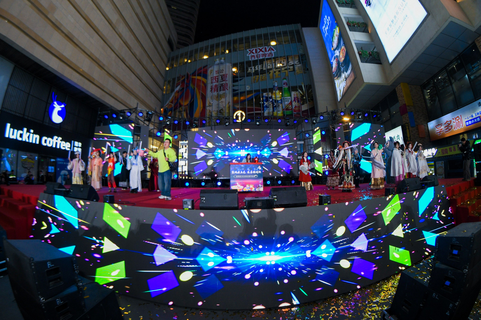 宁夏银川市金凤区2026年国潮元宵节启幕