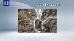 知情人士称镐山核设施情报为摩萨德局长赴美提供