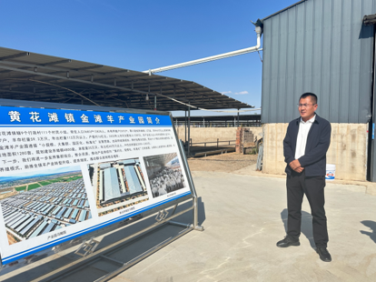 祁連山下是我家|循環賦能 古浪産業“多點開花”