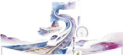 瓣瓣同心京津冀丨站在新起点 奋力开创京津冀协同发展新局面