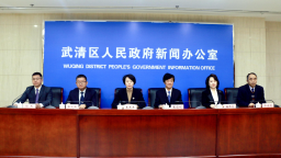 天津市武清区多措并举推动“新商圈”建设