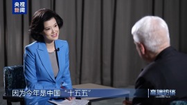 高端访谈丨专访克罗地亚前总统约西波维奇