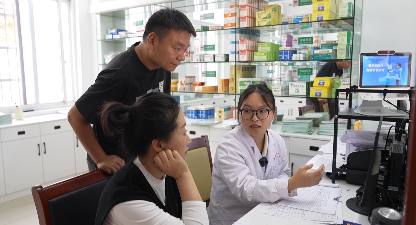 在这里,看见接续奋斗的足迹 null