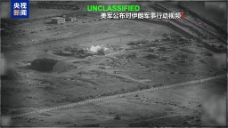 美伊冲突外溢 中东硝烟四起