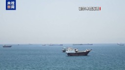 沙特谴责伊朗在霍尔木兹海峡袭击其船只