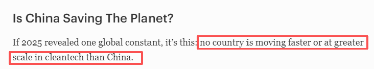 全球媒体聚焦|美媒:若无中国制造 全球能源转型将更贵更滞后