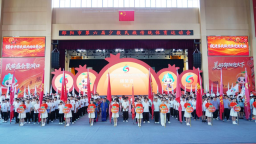 湖南邵阳市第六届少数民族传统体育运动会闭幕