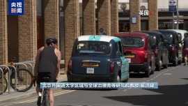 视频丨斯塔默宣布辞职 十年六任首相辞职折射英政坛深层困局