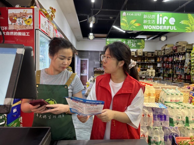 “唠出平安”: 街巷里的普法暖心课