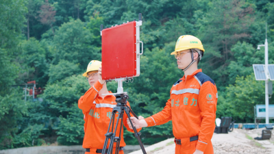 State Grid Hubei Information & Telecommunication Company Strengthens Digital Defenses to Meet Peak Summer Demand