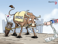 【国际漫评】“芯”不由己