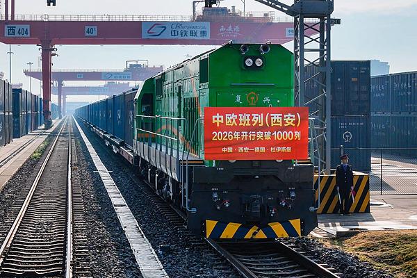 全球媒体聚焦 | 欧洲媒体:中欧班列破解全球供应链困局