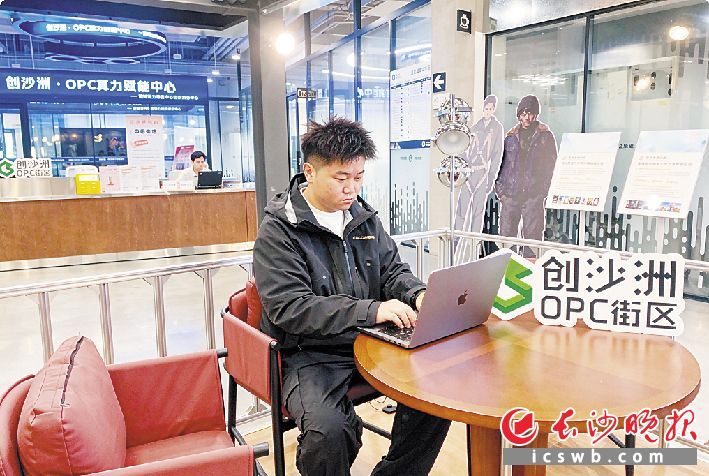 湖南长沙AI短剧海外圈粉